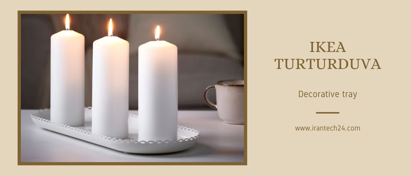 سینی دکوراتیو ایکیا مدل IKEA TURTURDUVA